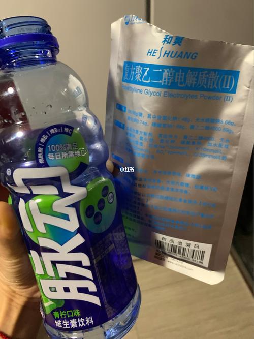 柠檬电解质水是什么水