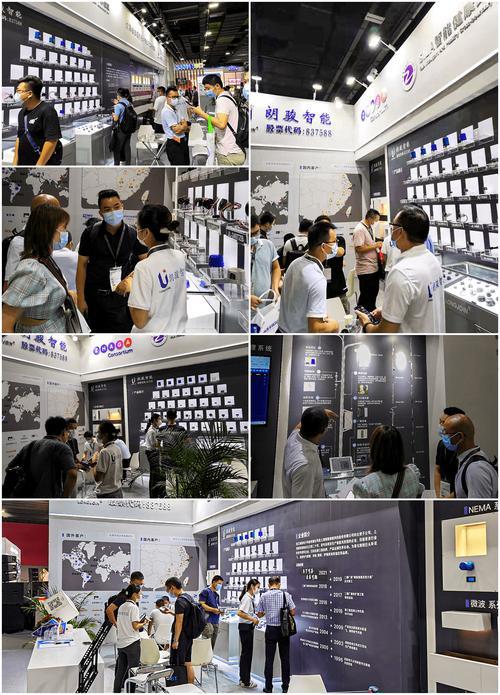 朗尊智能照明怎么样