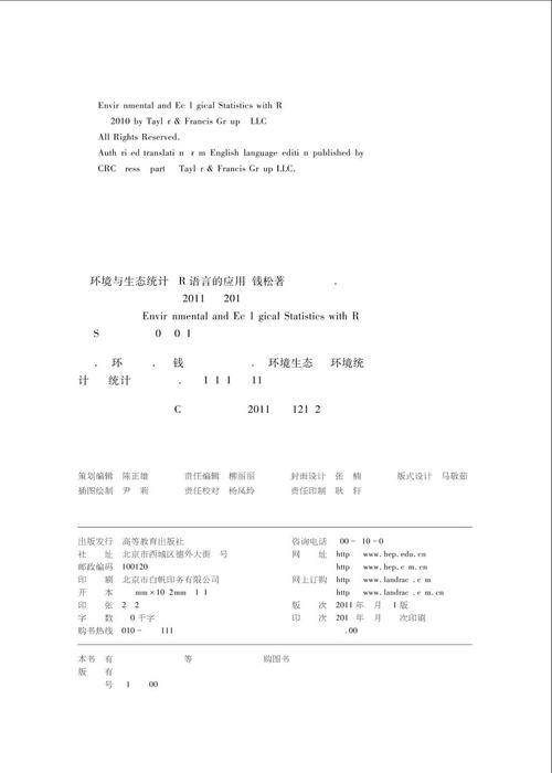 ogv版权是什么意思