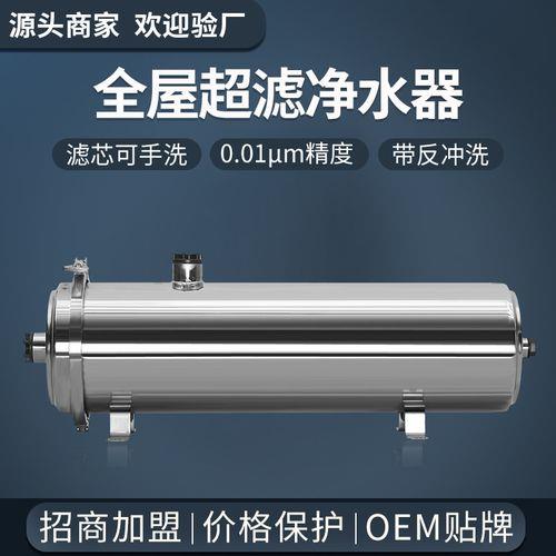 上海自来水能用净水器直饮吗