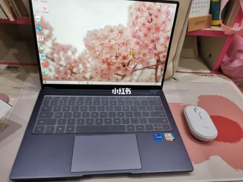 华为matebook14充电有触电感觉