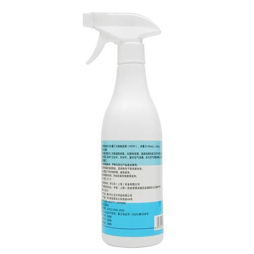 次氯酸钠消毒液可以家用吗