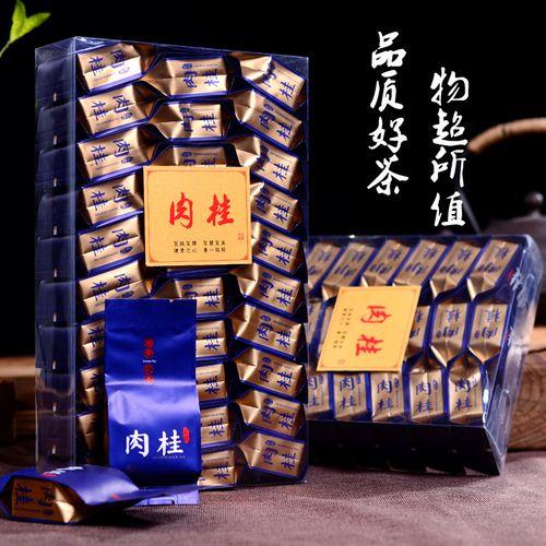 红茶肉桂保质期