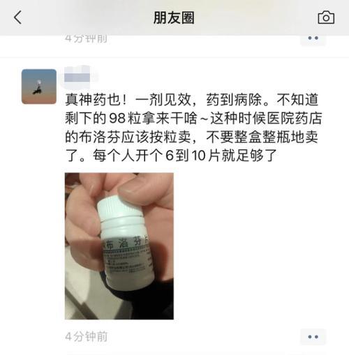 豚鼠肉味道如何