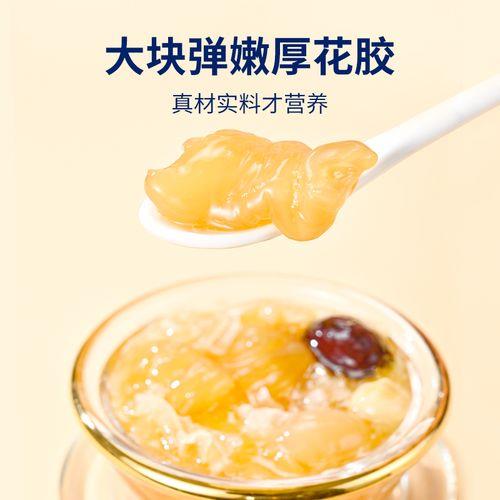 官栈即食花胶怎么食用