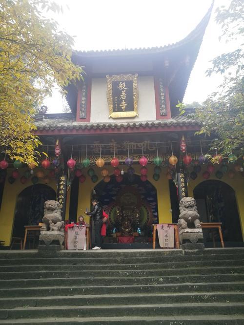 般若禅寺要门票吗