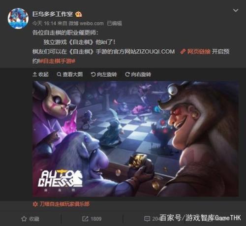 什么是换皮游戏