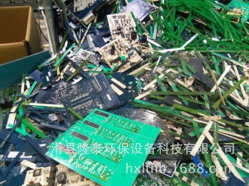 废线路板怎么分解金属