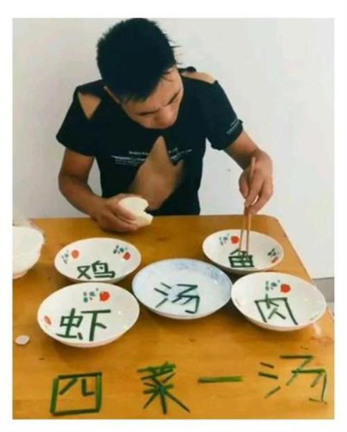 新不如旧比较幽默的表达