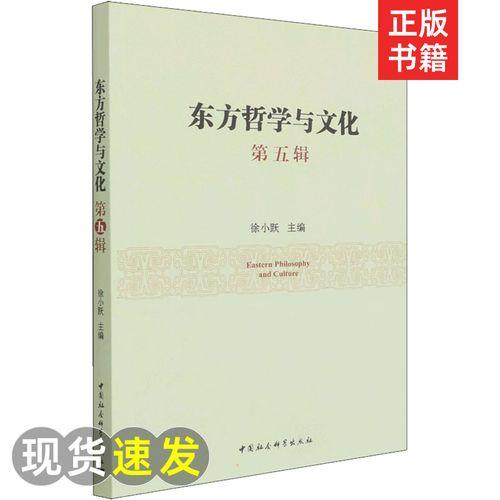 图书由哪几部分组成