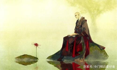 听天命上半句完整版