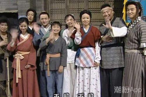 武林外传中的人物