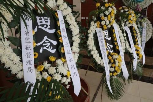 教师四字挽幛