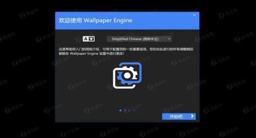 mpkg文件在手机上怎么用