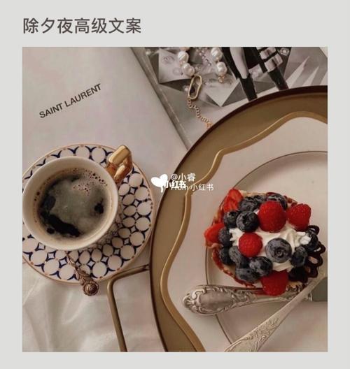 兄妹文案高级感朋友圈短句