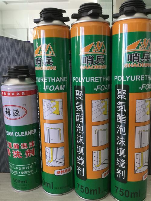 聚氨酯发泡胶粘衣服上怎么清洗