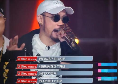HIP什么意思