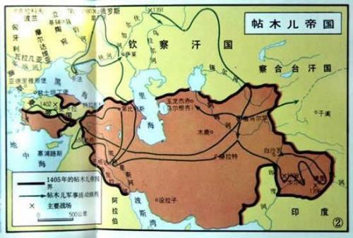 帖木儿帝国怎么灭亡的