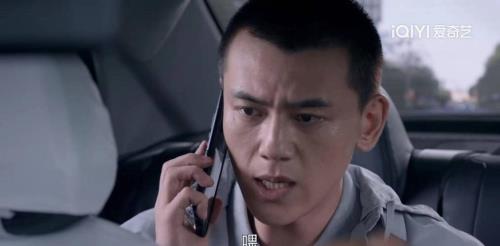 陈默扮演者叫什么