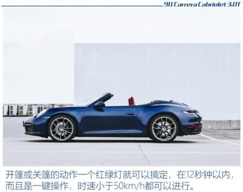 保时捷试驾车可以买吗