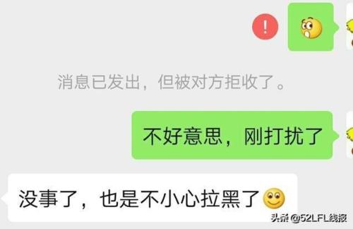 阻止对方电话对方能发送短信吗