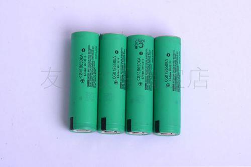 三洋锂电池充不进电