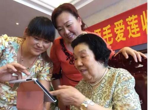 张燕子为什么火