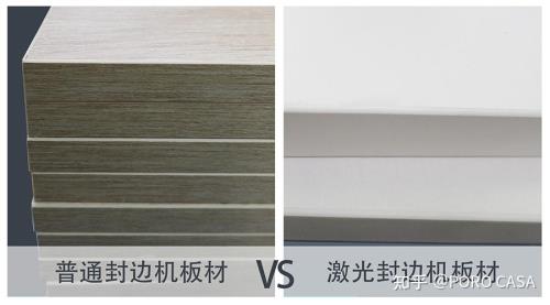 封边技术有哪些，哪种好