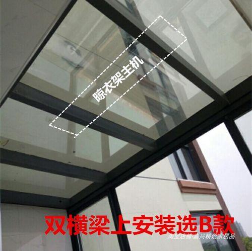 斜顶屋面怎样安装小型吊机