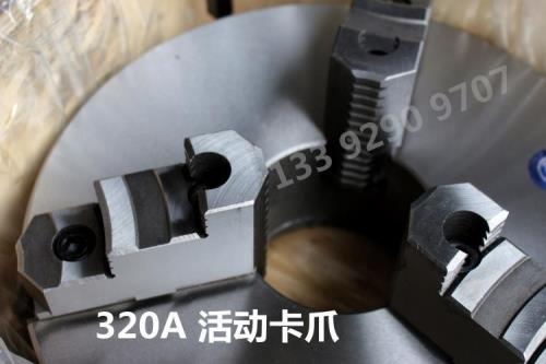 车床卡爪尺寸对照表