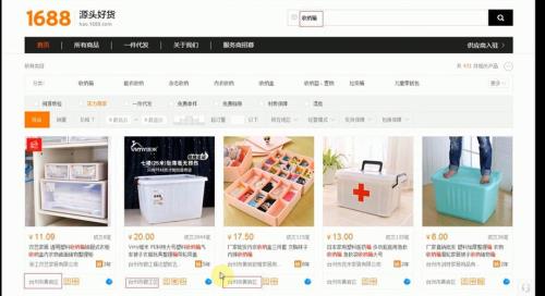 开店适合做什么单品