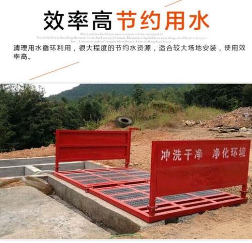 工地洗车槽沉淀池一般规格