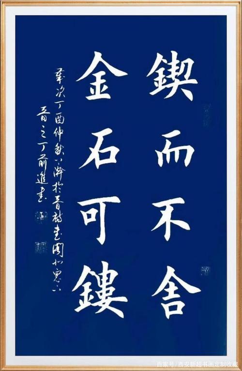 硫磺熏过的姜怎么洗