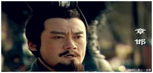 赵歇是谁的后代