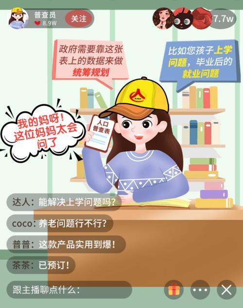 犹豫前面填什么