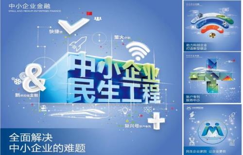 江苏十大民生工程