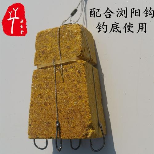 抛板是什么意思