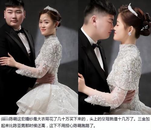 第一次去女方哥家应该带什么