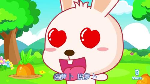 小兔子拔萝卜的儿歌歌词