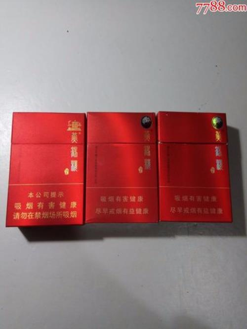 黄鹤楼论道为什么绝版了