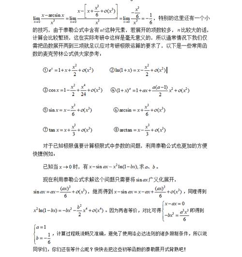 23年考研数学难度