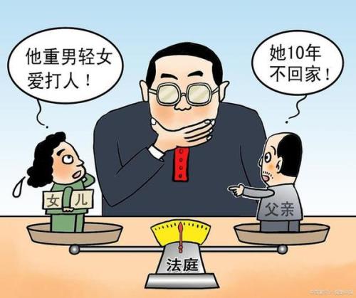 为什么女人反而更重男轻女