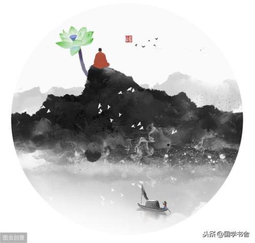三思而后行是什么意思下一句