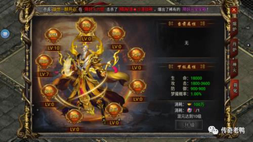 白蛇传奇遗迹怎么卡怪