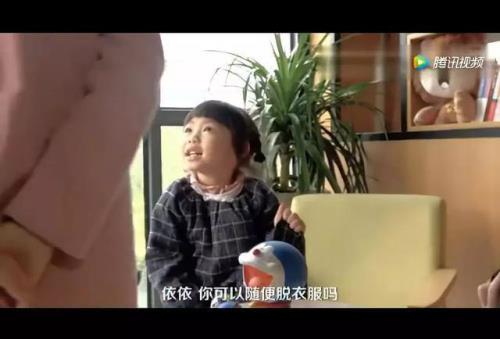 妈妈的叔叔怎么叫