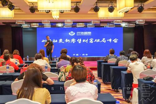 会议照片修图参数