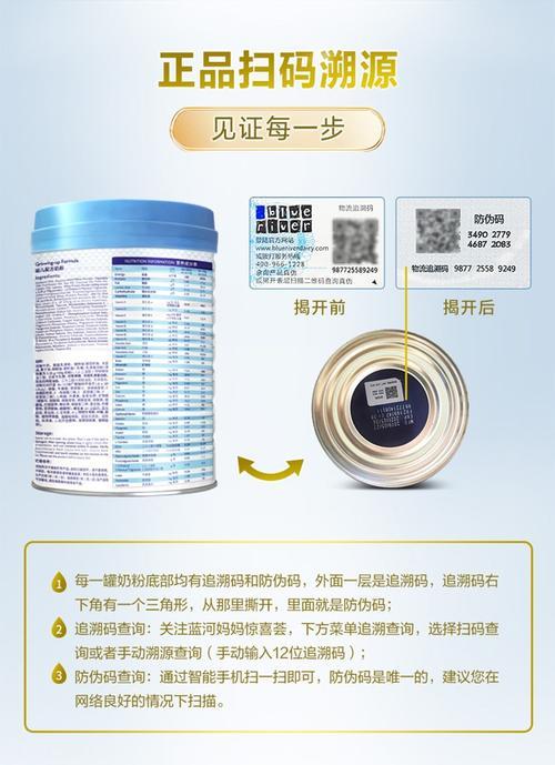 姆阿普2段和3段区别