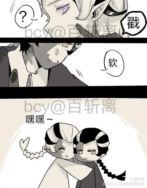 宿伞之魂刚出来时的长度