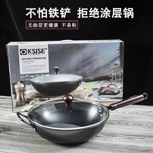 锅铲aqa真的是锅铲吗