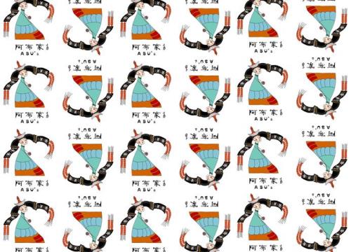 蒙古阿布是什么意思